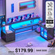 SEDETA 78.7 Inch L Shaped Gaming Desk with LED Light Computer Desk with Drawers Power Outlet Storage Shelves and Display Cabinet