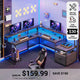 SEDETA 66 Inch L Shaped Gaming Desk Two Person Desk with Led Lights