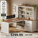 SEDETA 59 Inch Farmhouse Corner Computer Desk Wood Office L Shaped Desk with 3 Drawers 5-Tier Bookshelf Storage Shelves Power Outlet for Small Space