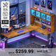 SEDETA 67 Inch Standing L Shaped Gaming Desk Office Computer Desk with Storage Hutch Stand Up Corner Desk with Pegboard & Led Lights for Home Office