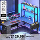 SEDETA 51.2 Inch Reversible L shaped Gaming Desk Small Corner Desk with LED Lights 4 Drawers and Storage Shelves