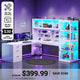 SEDETA 63 Inch L Shaped Gaming Desk with Glass Display Cabinet Pegboard Led Lights and 3 Drawers Computer Desk with File Drawer Power Outlet Storage Shelves for Home Office Corner Bedroom