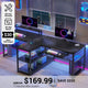 SEDETA® 94.5 Inch  Person LED Gaming Desk Home Office Computer Table with Storage