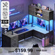 SEDETA® 62.2 Inch LED Reversible L Shaped Computer Table Corner Gaming Desk with Drawers Hutch