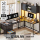 SEDETA® 62.2 Inch LED Reversible L Shaped Computer Table Corner Gaming Desk with Drawers Hutch