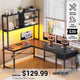 SEDETA 51.2 Inch Reversible L shaped Gaming Desk Small Corner Desk with Drawer and Storage Shelves