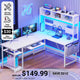 SEDETA 57.5 Inch L Shaped Reversible Corner Computer Desk Gaming Desk with LED Lights Power Outlet Pegboard
