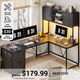 SEDETA 62.2 Inch L Shaped Gaming Desk with Drawers Fabric File Drawers and Power Outlet